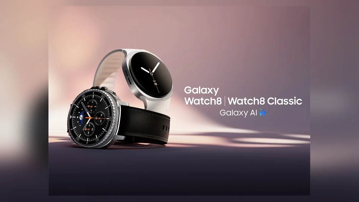 Samsung Galaxy Watch 8: what the reviews say